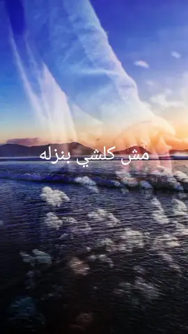 #CapCut #fyp #fypシ #fypシ゚viral #xyzbca #اكسبلورexplore #fy #foryoupage 