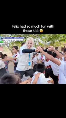 #leefelix #felix #yongbok #skz #straykids #unicef #stay #kpopfyp 