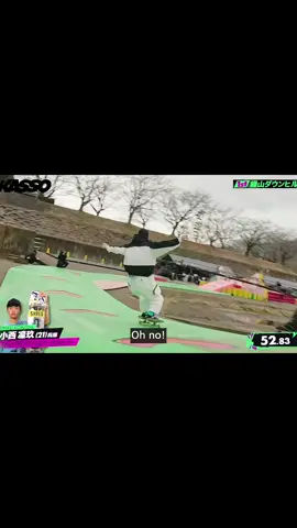 English subtitles have been added!