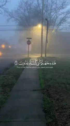 اكتب شيء تؤجر عليه 🤍