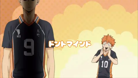 ハイキュー!! 面白集① 聞こえたまんま打ってるのでミスあると思います…🙇🏻‍♀️ #ハイキュー 