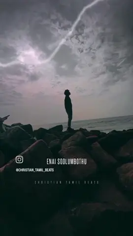 #christian #videoviral #viral #song #trending #jesu #million #tamilchristiansong #bible #viralvideo #jesu #jesuslovesyou #jesuschrist #song #songs #youtube #you #chr #tamil 