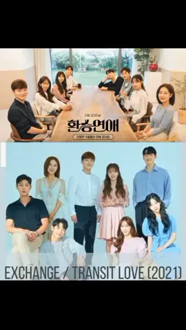 Stressful season. I can't watch it anymore 💔😭 #koreandatingshow #transitloveseason1 #transitloveseason2 #transitloveseason3