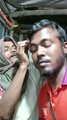 #কবে বিয়ে করছো #🙏🙏🙏 #লাইক কমেন্ট শেয়ার করে দাও #