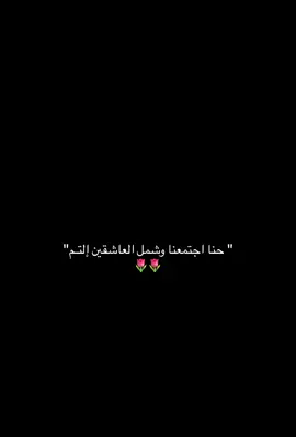 #🌷 #محمد_عبده #سفر#foryou  