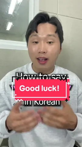 4 casual ways to say ‘good luck’ in Korean