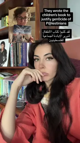 Some content belong to @Dmommy  🙏🏻♥️ #LearnOnTikTok #mdmelle #mdmelleteaches 