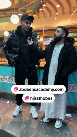 Sohail #maroccain from Dusseldorf recite surah ad-Doha. Allahuma Barik. @abdeensacademy.com @hijrathobes #abdeen #quran #islam #dusseldorf #germany #arab #tiktok #fyp #foryou #foryoupage #morocco🇲🇦 