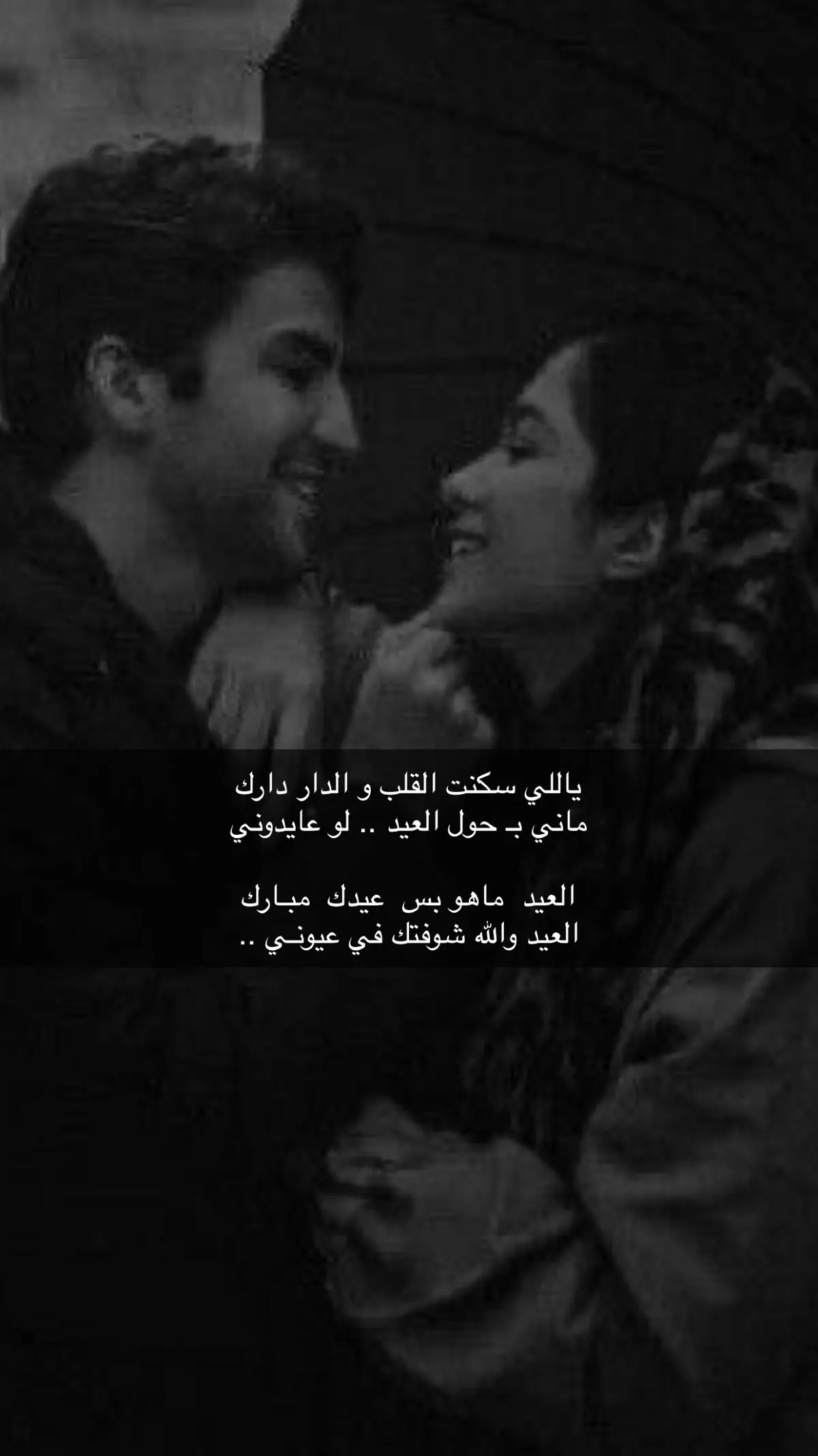 #explore #شعر_حزين 