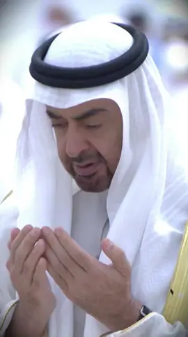 اللهم احفظ دولة الامارات العربية المتحدة حكومةً وشعباً،، وأدم علينا نعمة الأمن والأمان  #محمد_بن_زايد   #الامارات 