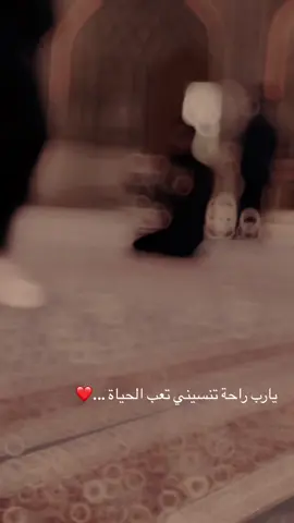 #حركة_الاكسبلور #جميع_انحاء_العالم #واسط_الكوت #لايك_متابعه_حركة_الاكسبلور❤🦋explorer 