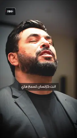 إيمانك بقدرتك مع قدرة الله فيك تخرج إلهامك في قدراتك وتحعلك قائدا لنفسك وللآخرين واثقاً بخياراتك تماماً كالأنبياء  #الإبتلاء #اتبع_رشد_الأنبياء  #الوهن #التربية_الخوف #قصر_فرعون  #التأتأة  #رجفة_اليد #اليد_البيضاء #الثقة_بالنفس #قوة_الله_فيك #قصص_الأنبياء #السمو_البشري #عمار_شهاب #الظهور_والتأثير #اظهر_أثر #فوكس_على_حلمك #موسى_النبي_القائد 