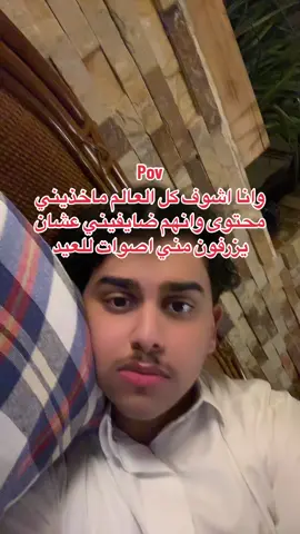 وصلوني مليونين مالي دخل هههههه