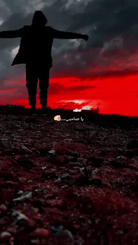 #ستوريات #fyb #foryour #viralvideo #تصميم_فيديوهات🎶🎤🎬 #تصميمي #مصمم_فيديوهات #صانع_محتوى #ستوريات_حزينة #ستوريات_انستا #ستوريات_متنوعه #ibrahime_ramdani #الجزائر_تونس_المغرب 