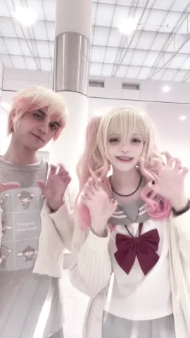 PON PONNNN @Ajax #projectsekai #cosplay #天馬司 #天馬咲希 #pjsk #コスプレ #プロジェクトセカイ #sakitenma #tsukasatenma #fart 