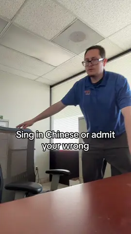 Cause i’m not wrong 😑 #china #sing #chinese #fyp #relatable #trending #blowthisupforme #xybca 