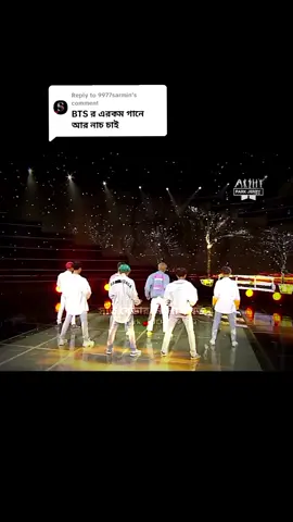 Replying to @9977sarmin #Jimin_Jerry🇰🇷💜🇧🇩 #সাত_বেডার_নিষ্পাপ_বউ_জেরি🌚    #জাতির_৭জামাই #fypシ #parkjarry007 #kimjarry  #trending #foryou #fyp #foryoupage #bts_official_bighit #unfrezzmyaccount #btsBangladeshArmy🇧🇩💜 #foryou #fypシ #foryoupage #fyp #bts #btsarmy #bts_official_bighit #jhope #jimin #suga #taehyung #rm #jungkook #jin 
