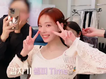 I love her smile🥺 #aespa #winter #winteraespa #fyp #xh #viral 