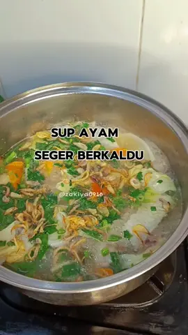 seger berkaldu 😍  #supayam #sopayam #resepmasakan #resepmasakanrumahan #reseptiktok 