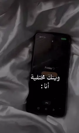 #يوم #يومياتي #اكسبلور #التوحد 