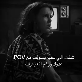 #fyp #شعب_الصيني_ماله_حل😂😂 #tiktok 