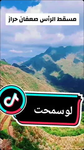 #اكسبلور #الحياة #التعيبه #CapCut 