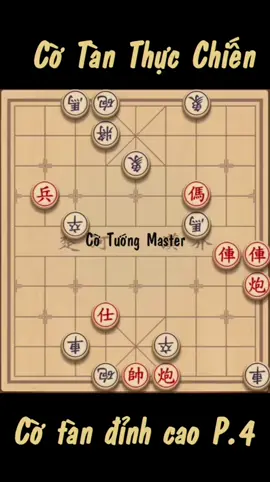 #xuhuong #xuhuongtiktok #thinhhanh #trendingvideos #xuhướng #trendingvideo #trend #trending cờ tàn đỉnh cao #chess #sports #cotuong 