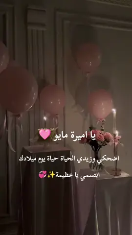 #لايكات #لايك_فولو #مالي_خلق_احط_هاشتاقات 