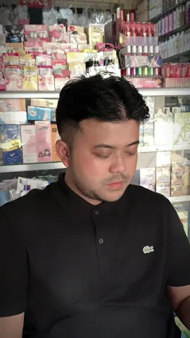 កំលោះផ្សារឈូកមាស