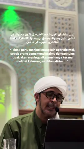 kekuranganu ku lengkapi , kelebihanmu ku syukuri . “#quotes #arabicquotes 