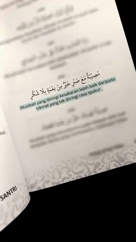 KLIK 👉@Buku Aqwam 👈 keranjang kuningnya disini 👆 ✨️Kamus Mahfudzat Santri ✨️ #kutipanbuku #kutipan #buku #bukuislami 