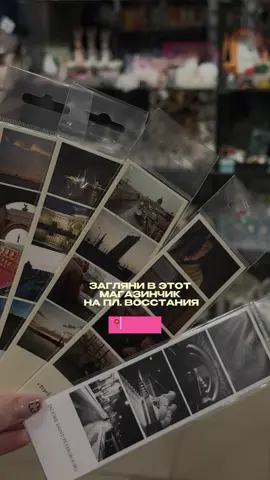 больше мест в телеге 🤍 [ветром по Петербургу]