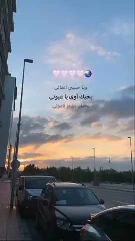 #اغاني_حب #اغاني_عربيه #ام_كلثوم #fypシ 