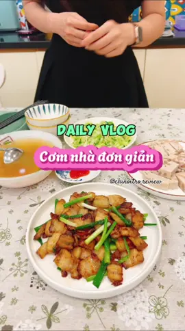 Ba chỉ rang cháy cạnh hao cơm #chinoitro #dailyvlog #homnayangi #comnha #monngonmoingay 