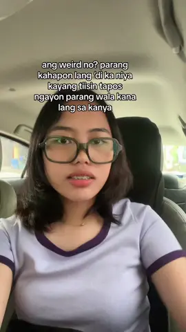 iyak well 