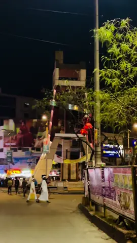 Eid vibes in Narayanganj✨😌🫶 #Narayanganj #viralpost #BD #fppppppppppppppppppppppppppppppppppppppppppppppppppppppppppppppppppppppppppppppppp #photographychallenge #eidmubarak #eid #foryoupagе 