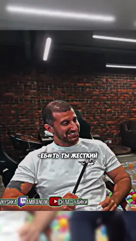 Сколько мемов нашли?😅 #меллстройнарезки #glavborov 