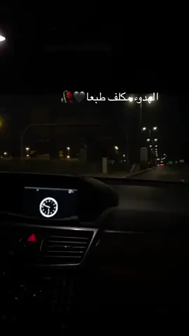 ‏الهدوء مكلف طبعا#🥀🖤 #video #fyp #tiktok #explore #capcutvelocity #تصوري📸 #حركة_إكسبلور  @ناز🇸🇦هُنا ناصر #سعودية#إمارات🇦🇪 #สปีดสโลว์ #شعر 