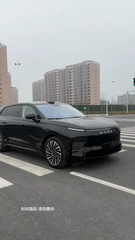 2024 CHERY EXEED STERRA ET EV #exeedsterraet #chery #chinesecars #china #ev #suv 