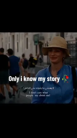 Only i know what i've been through 💯 #foryou #fyp #fypage #explore #viral #tiktok #i_dont_care #eatpraylove #film #clips #eat_pray_love 