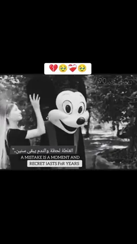 #capcut #fypシ #fypシ #fypシ #viral #viral #foryou #fyp #explore #شاب_الحبيطري #الله_يقدرني_على_نسيانك_💔😓 #tiktok #@رزيني حر_90 