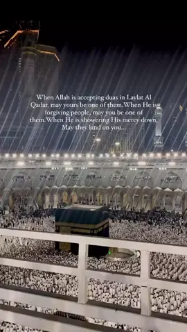 #laylatulqadr #Ramadan2024 #monthofrevelation #islam 