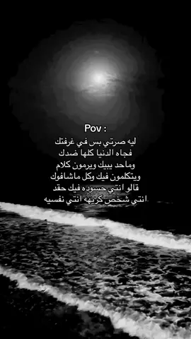 #greenscreen #foryoupageofficially #keepsupporting #اكسبلورexplore #storytime 