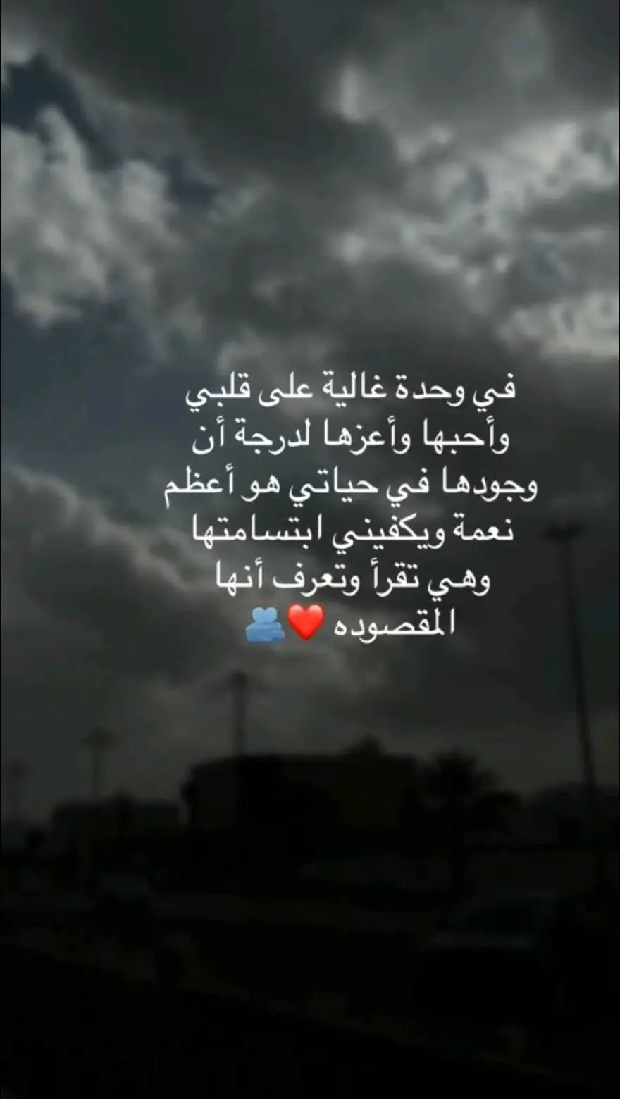 #اقتباسات #اقتباسات_عبارات_خواطر #مالي_خلق_احط_هاشتاقات 