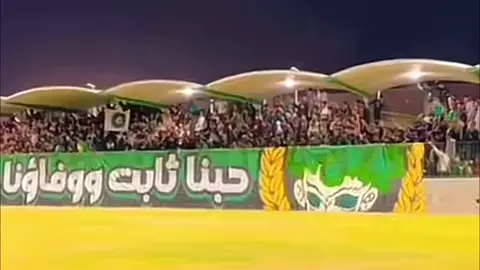 في الكورفا باقوى دخلات💚🥱🔥#الاهلي_زعيم_ليبيا💚🇳🇬🇳🇬 #الاهلي_طرابلس #بدون_موسيقى #المصممه_ميما #تصاميم_بنت_الزعيم💚 
