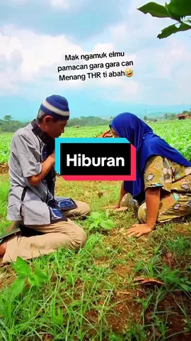 Artis Sawah kesurupuan karuhun Pamacan ,gara