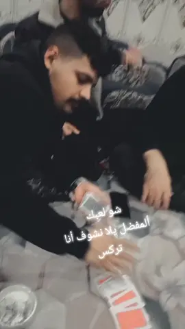 يلا جماعه شو لعبكون المفضل 👌🌹😘#سيميل_دهـوك_زاخو_ئاميدى_ئاكر_مسيريك 