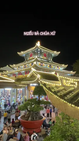 Miếu Bà Chúa Xứ Núi Sam là một di tích (lịch sử, kiến trúc và tâm linh) quan trọng của tỉnh và của khu vực. Việc thờ cúng Bà Chúa Xứ (主處聖母, Chúa Xứ Thánh Mẫu) được xem là trong tín ngưỡng thờ Mẫu Việt Nam. Lễ hội Vía Bà Chúa Xứ Núi Sam được tổ chức trang trọng từ ngày 23 đến 27 tháng 4 âm lịch hàng năm, và được Bộ Văn hóa Thông tin và Tổng cục Du lịch Việt Nam công nhận là Lễ hội cấp Quốc gia từ năm #viengchua #lephat #xuhuong #viengchualephat #angiang 