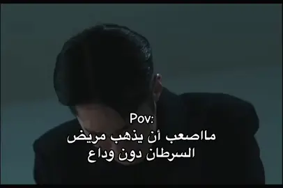 مجرد فكرة #ايقو #ilooovejm #اقتباسات_كيبوب🌟 #foryou #اقتباسات_كيبوب🌟 #عبارات_كيبوب🌟 #forever #fyp #jungkook #zy #فكرة #زينبي 
