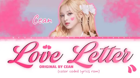 OCE4N DEBUT | LOVE LETTER ORIGINAL BY CEAN #selfproduce #coversong #fyp #agensihaluonline #agensihalu #universeticket_sbs 